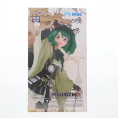 ランカ・リー マクロスF(フロンティア) FIGURIZMα『ランカ・リー』オシャレマクロス革命Ver. フィギュア プライズ(1113746) セガのサムネイル