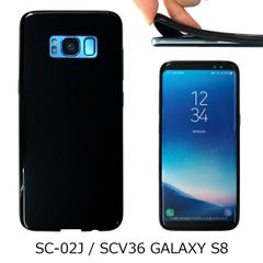 GALAXY①【 黒TPU 】 ソフトケース スマホケース ケース カバー