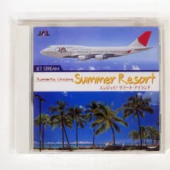 2025年最新】JET STREAM レコードの人気アイテム - メルカリ