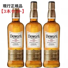 デュワーズ15年×3本セット Amazon.co.jp: 【ロックグラス付き】デュワーズ 15年 [ ブレン