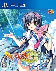 【中古】【非常に良い】カルマルカ*サークル 通常版 - PS4 z2zed1b