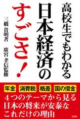 転生したのに魔力ゼロ、王太子の侍従に強制転職させられました