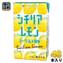 らくのうマザーズ シチリアレモンヨーグルト風味 250ml 紙パック 48本 (24本入×2 まとめ買い) 乳性飲料 ヨーグルト