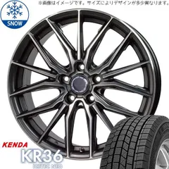スイフトスポーツzc33sスタッドレスタイヤ ホイールセット205/45R17 新品 スイフトスポーツ（ZC33S）ホイール タイヤセット 17インチ