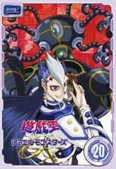 遊☆戯☆王デュエルモンスターズGX DVDシリーズ DUEL BOX 10 Amazon.co.jp: 遊☆戯☆王デュエルモンスターズGX DVDシリーズ