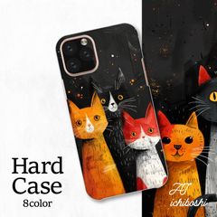 猫 イラスト パターン アート モダン スマホカバー シャープ Xperia AQUOS アローズ ギャラクシー iPhone 全機種対応 スマホケース 背面型 ハードケース NLFT-HARD-a173