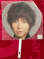 嵐/5×10 相葉雅紀ジャンボうちわ