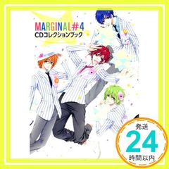 Item thumbnail for item 0965a386-1105-48b9-bfe7-1e9dc891498e