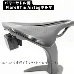 2025年最新】3dプリンタサドルの人気アイテム - メルカリ