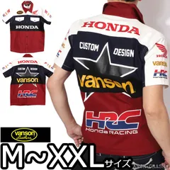 2026年最新】ホンダ hrcの人気アイテム - メルカリ