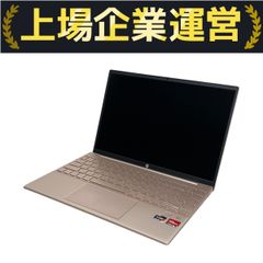 【美品】MacBook 2020年 充放電81回 ローズゴールド パソコンPC MacBooks | P.C. Richard & Son