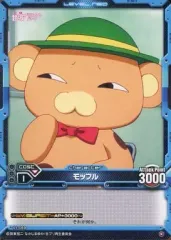 2025年最新】レベルネオの人気アイテム - メルカリ