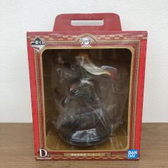 ☆ 鬼滅の刃 煉獄杏寿郎 一番くじ フィギュア 新品未開封 刀を振るい心を燃やせ【ホビー】【2】