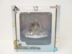 2025年最新】妓夫太郎&梅 フィギュアの人気アイテム - メルカリ