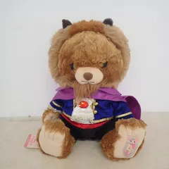 2025年最新】ユニベア ビーストの人気アイテム - メルカリ