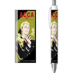 ACCA13구 감찰과 볼펜 파스티스