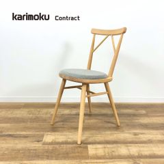 karimoku CONTRACT omi Armless Chair PURE OAK グレー カリモク