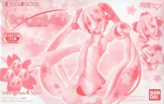 【中古】プラモデル Figure-rise Bust 桜ミク 「VOCALOID」 プレミアムバンダイ限定 [5056748]