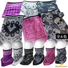バイク フェイスマスク フェイスカバー 日焼け防止 秋冬用 耳かけ有り フェイスガード あったかフリース素材！【6色あり】c351