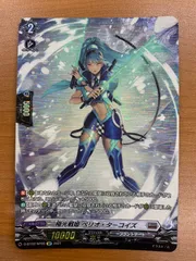 2025年最新】三極姫の人気アイテム - メルカリ