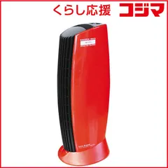 2025年最新】イオニックブリーズの人気アイテム - メルカリ