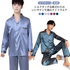 2025年最新】WWS パンツの人気アイテム - メルカリ