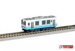 Item thumbnail for item fd12e58f-4259-46ae-9d40-14239a708e22