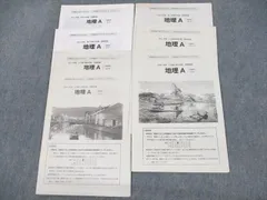 大阪府立三国丘高等学校 文理学科 高2 地理A 定期考査セット 2023年3月卒業 014s4D