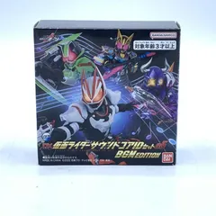 【中古】バンダイ DX仮面ライダーサウンドコアIDセット05 BGM EDITION 仮面ライダーギーツ[10]