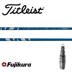 楽天市場】titleist tsr3 driver ventusブルーの通販