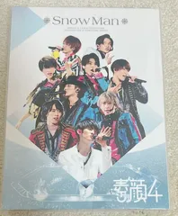 【新品・未開封】 SnowMan LIVE DVD まとめ売り SnowMan LIVE DVD まとめ売り｜Yahoo!フリマ（旧PayPayフリマ）