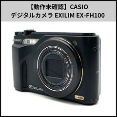 ずんだ様CASIO EXLIM EX-FC100 ❤️スマホ転送 動作確認済 - メルカリ