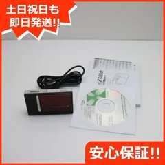 【完動品】FUJIFILM FINEPIX Z100fd コンデジ デジカメ FUJIFILM FinePix Z100fd Digital Camera (Cappuccino Brown)