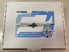1/144 アニグランド 富嶽 梅花 ki98 セット - メルカリ