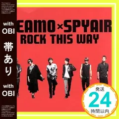 SPYAIR シングル CD セット 2025年最新】spyair cdの人気アイテム - メルカリ