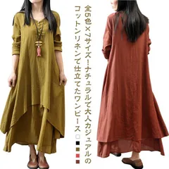 &ロングワンピース マキシワンピース 送料無料 ワンピース Aライン 重ね着風 Aライン フェイクセット マキシワンピ 長袖 ふんわり ナチュラル 麻混 マキシ丈 ロング丈   wasd0034
