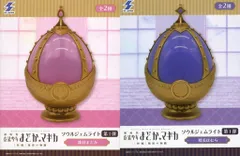 バンダイ 劇場版 魔法少女まどかマギカ 新編 叛逆の物語 ソウルジェムライト ダークオーブも光る！ 『まどかマギカ』ネタばれアイテム“ソウル
