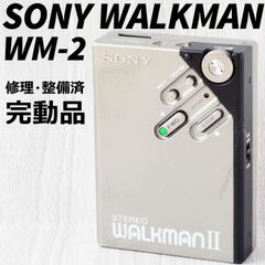 SONY WALKMAN WM-2 カセットウォークマン 修理・整備済 完動品