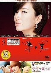 中古】 美味しんぼ（22巻セット） [レンタル落ち] [DVD] - メルカリ