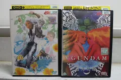 2025年最新】ターンエーガンダム DVDの人気アイテム - メルカリ