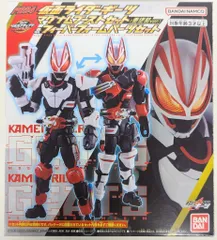 バンダイナムコ RCF/リボルブチェンジフィギュア 仮面ライダーギーツ 仮面ライダーギーツ マグナムブーストセット（重塗装Ver）＆フィーバーフォームパーツセット PB04
