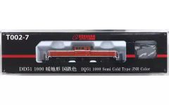 Item thumbnail for item 1fabcdd4-51a8-4d94-bd00-20116ba195bb