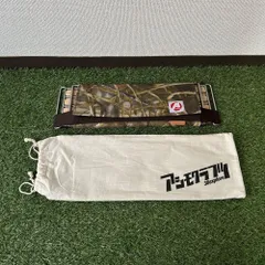 2025年最新】a38grateの人気アイテム - メルカリ