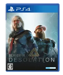 Beautiful Desolation(ビューティフル デソレーション) -PS4 [PS4版]