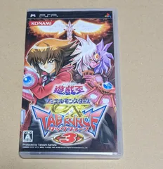 遊戯王 タッグフォース3 特典付き 未開封 遊戯王デュエルモンスターズGX タッグフォース3」 同梱 未開封