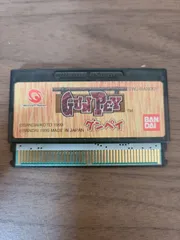 【ワンダースワン】グンペイ ソフトのみ