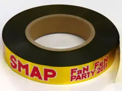 2025年最新】smap 20周年の人気アイテム - メルカリ