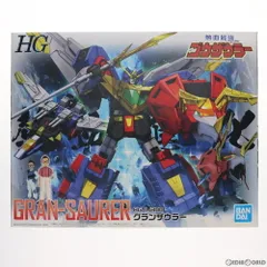 HG 1/300 グランザウラー 熱血最強ゴウザウラー プラモデル(5059551) バンダイスピリッツのサムネイル