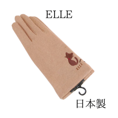 新品　日本製　ELLE手袋　ネコ　ベージュ　あったか