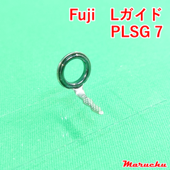 Fuji　Lガイド　PLSG 7